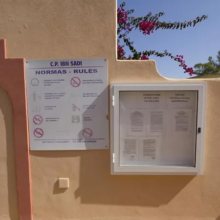 Albi Burriana נרחה